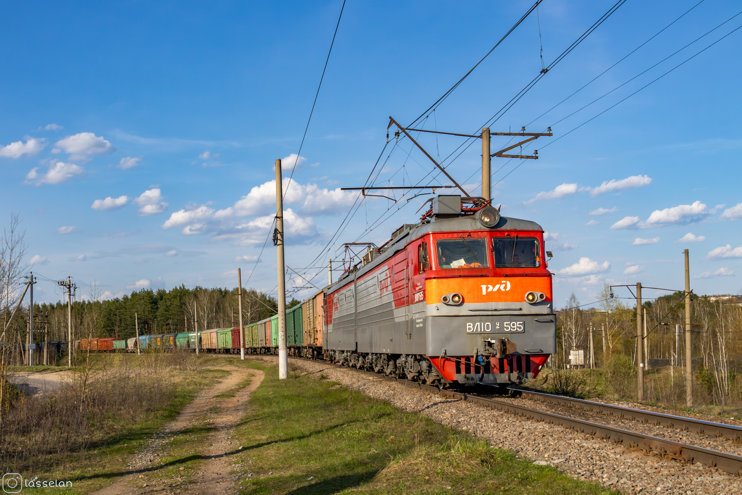ВЛ10У-595