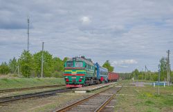 531 КБ