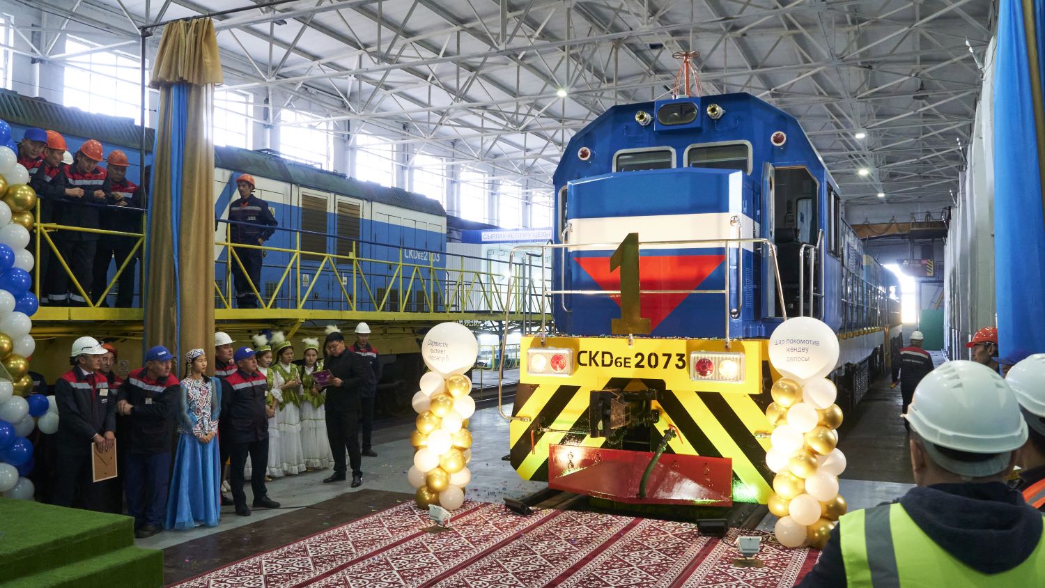 CKD6E-2073