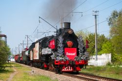1013 КБ