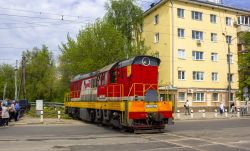 750 КБ