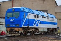 2ТЭ70-002 (Северная железная дорога)