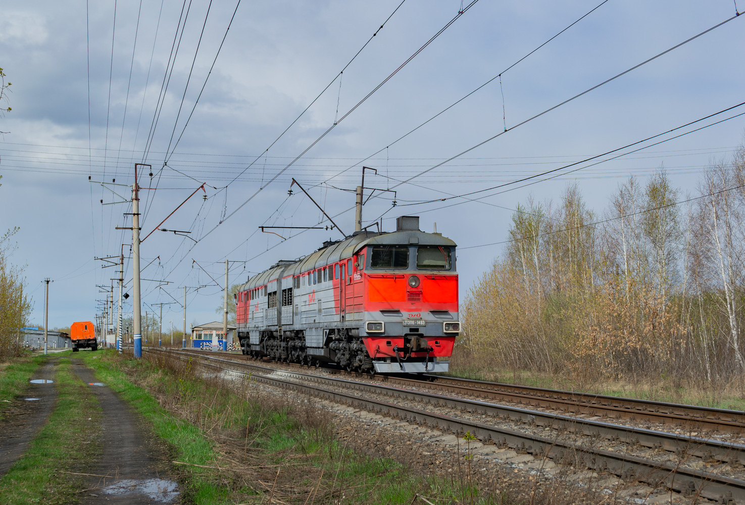 2ТЭ116-1493