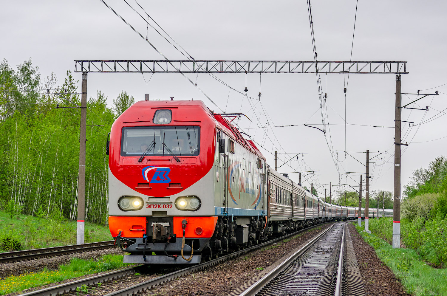 ЭП2К-032