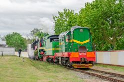 673 КБ