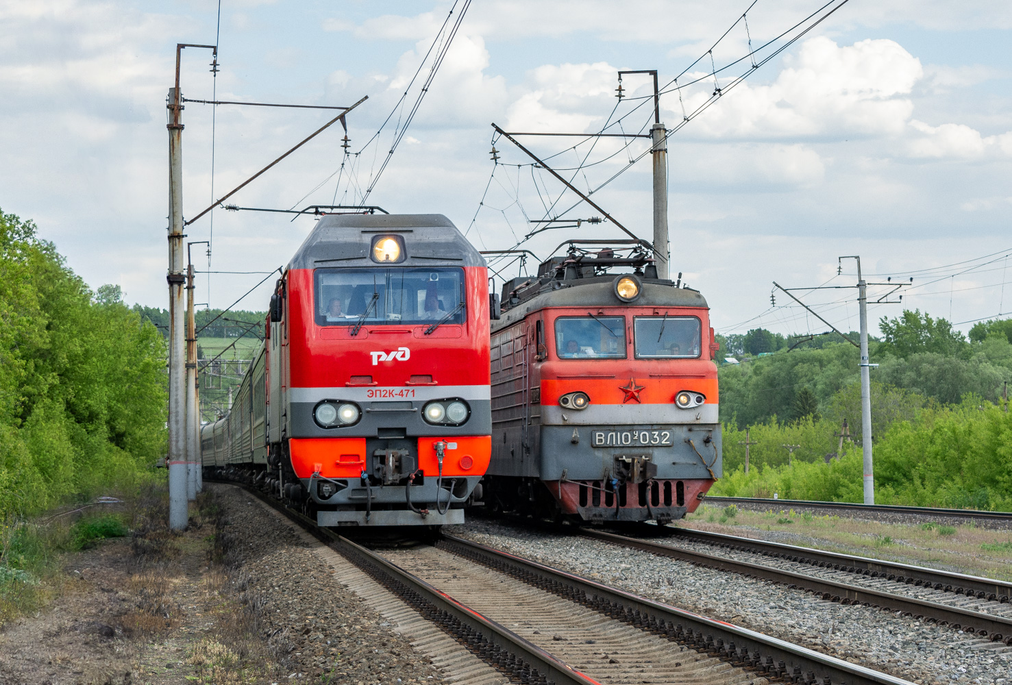 ЭП2К-471
