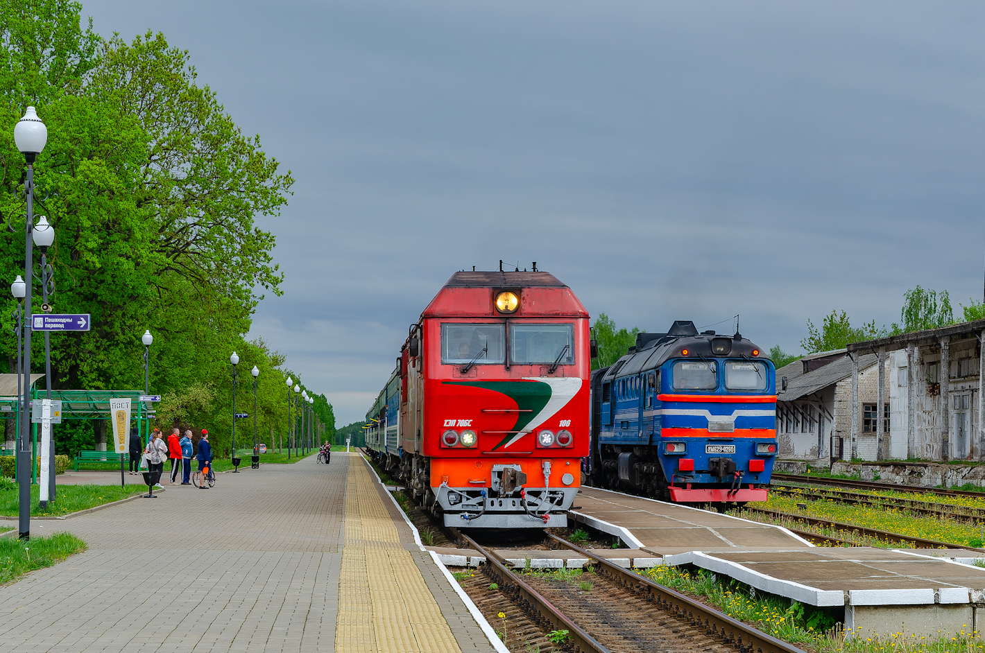ТЭП70БС-106