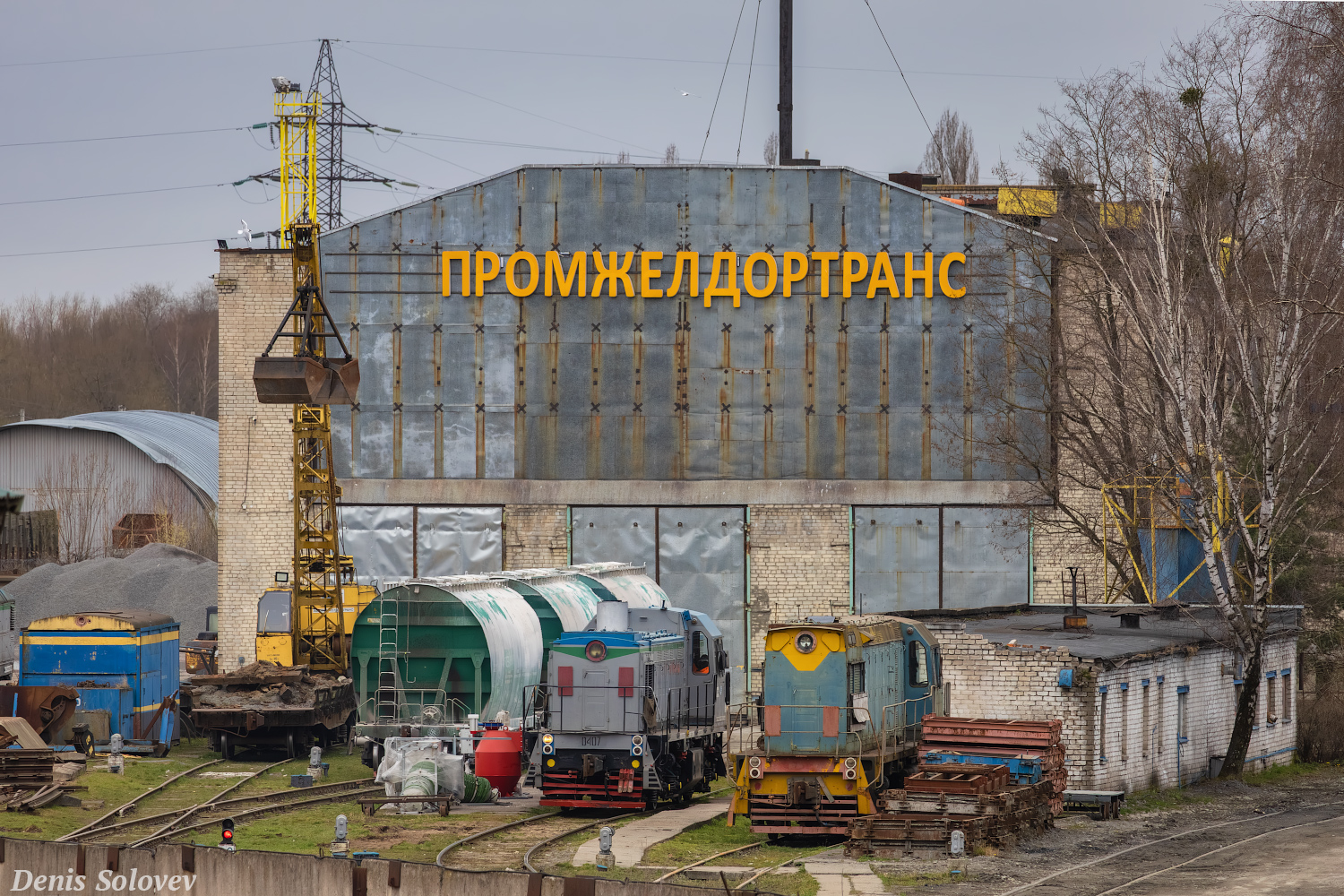 ТГМ4Б-0407; ТГМ6Д-39023