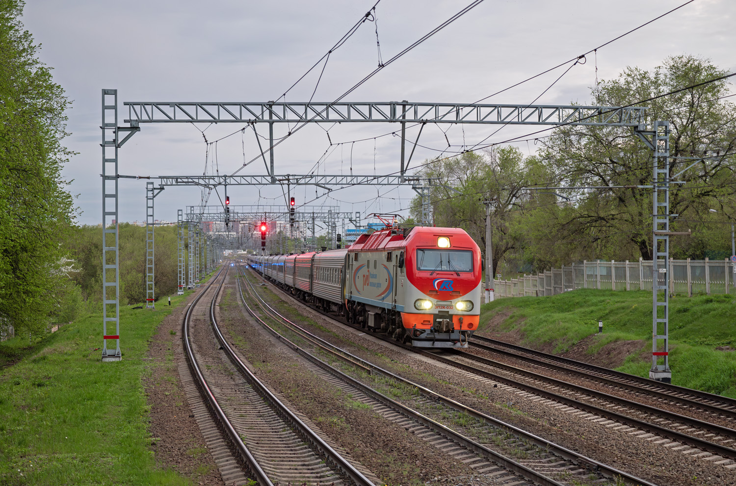 ЭП2К-032