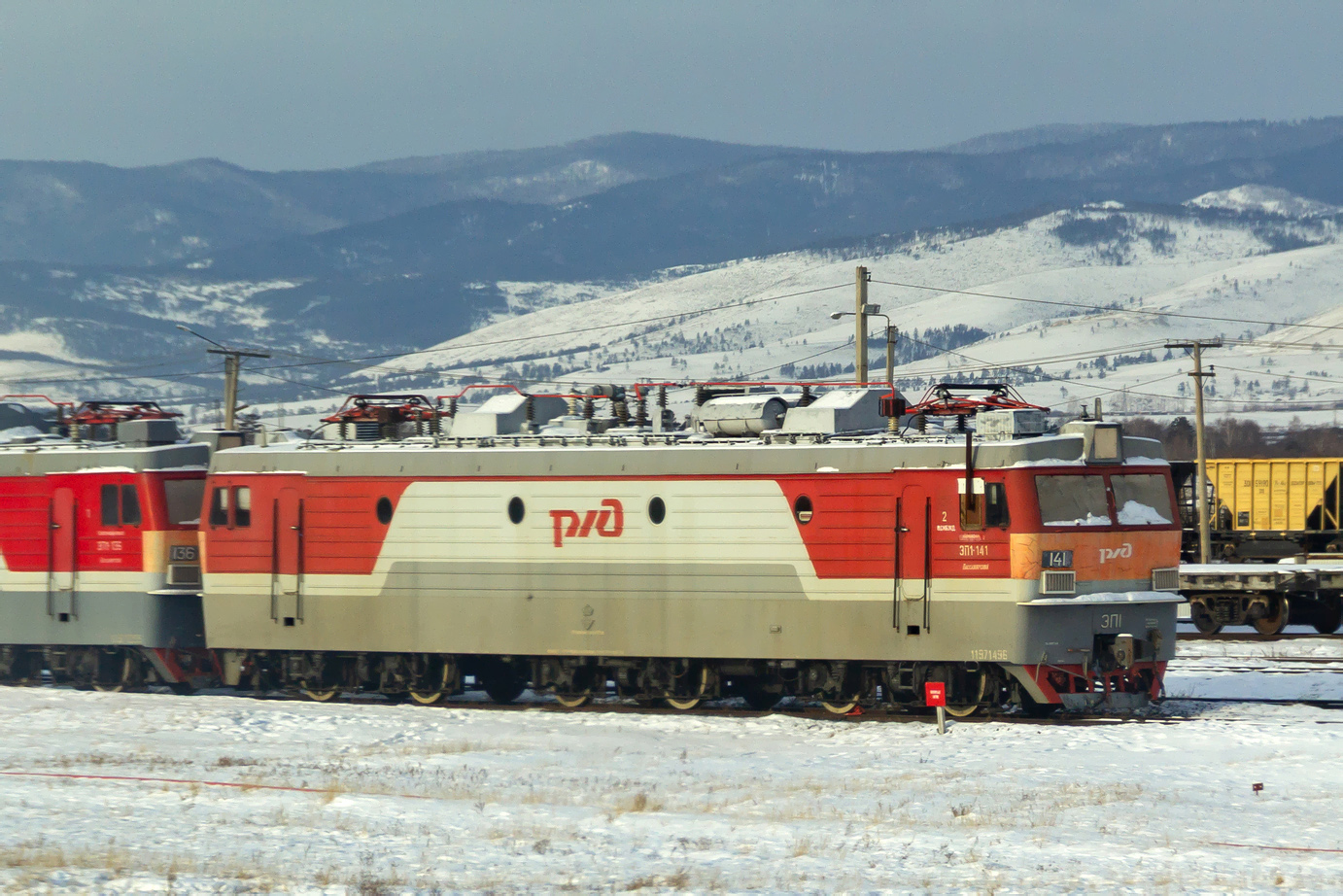 ЭП1-141