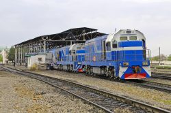 552 КБ