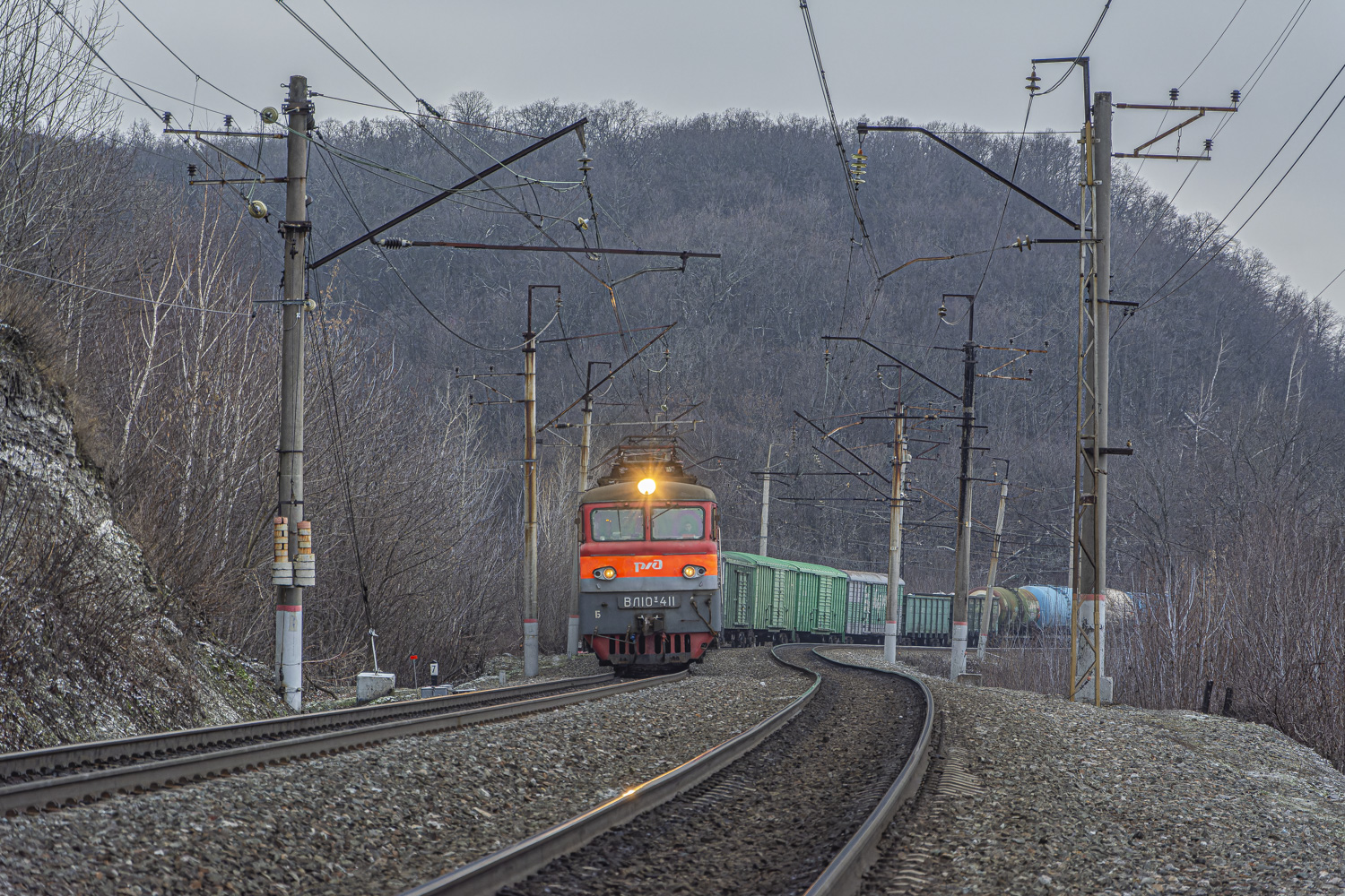 ВЛ10У-411