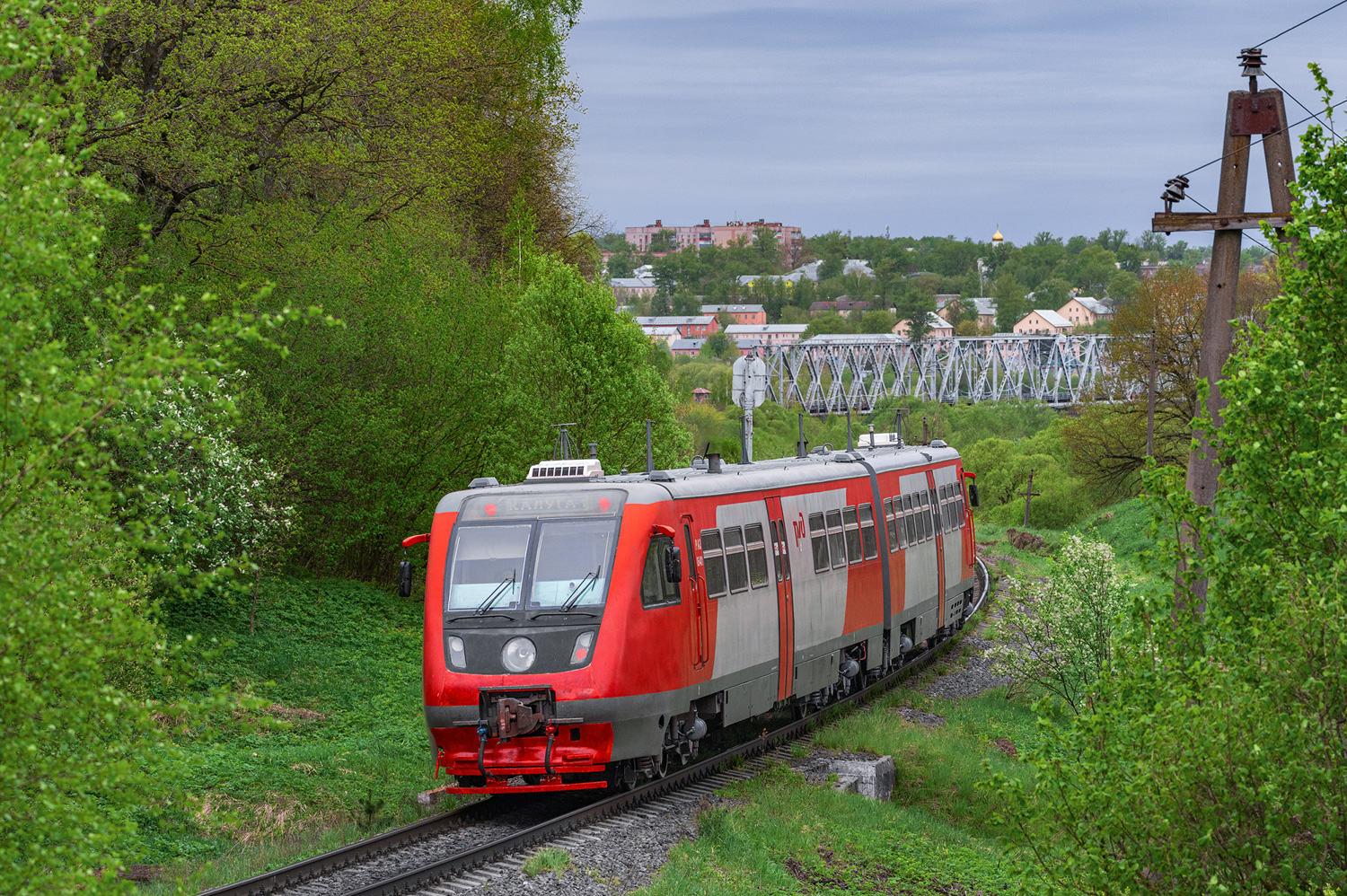 РА2-064