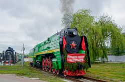 796 КБ