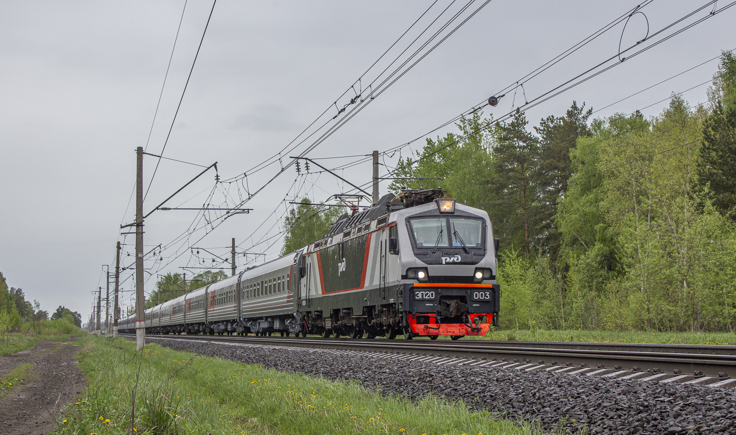ЭП20-003