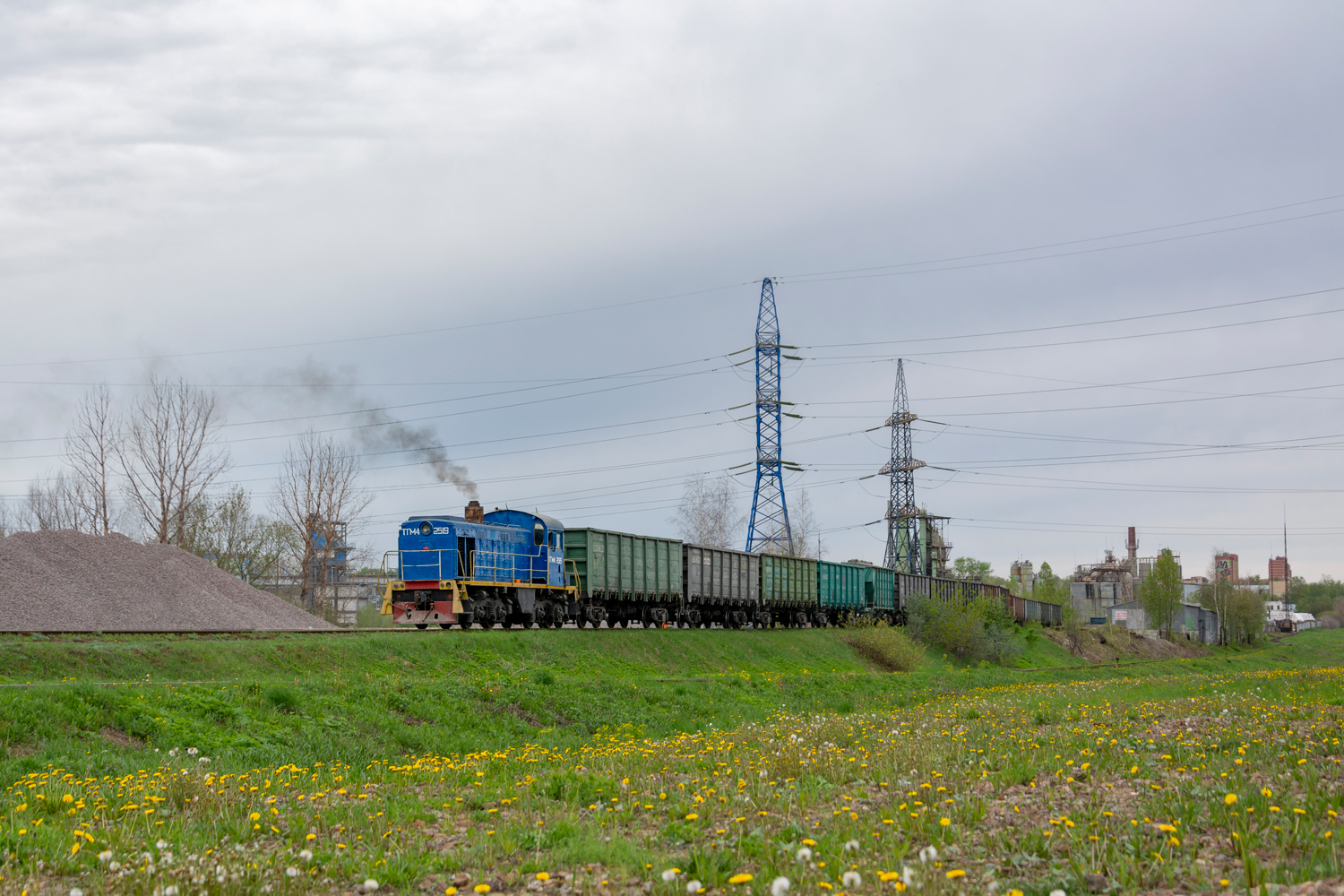 ТГМ4-2519