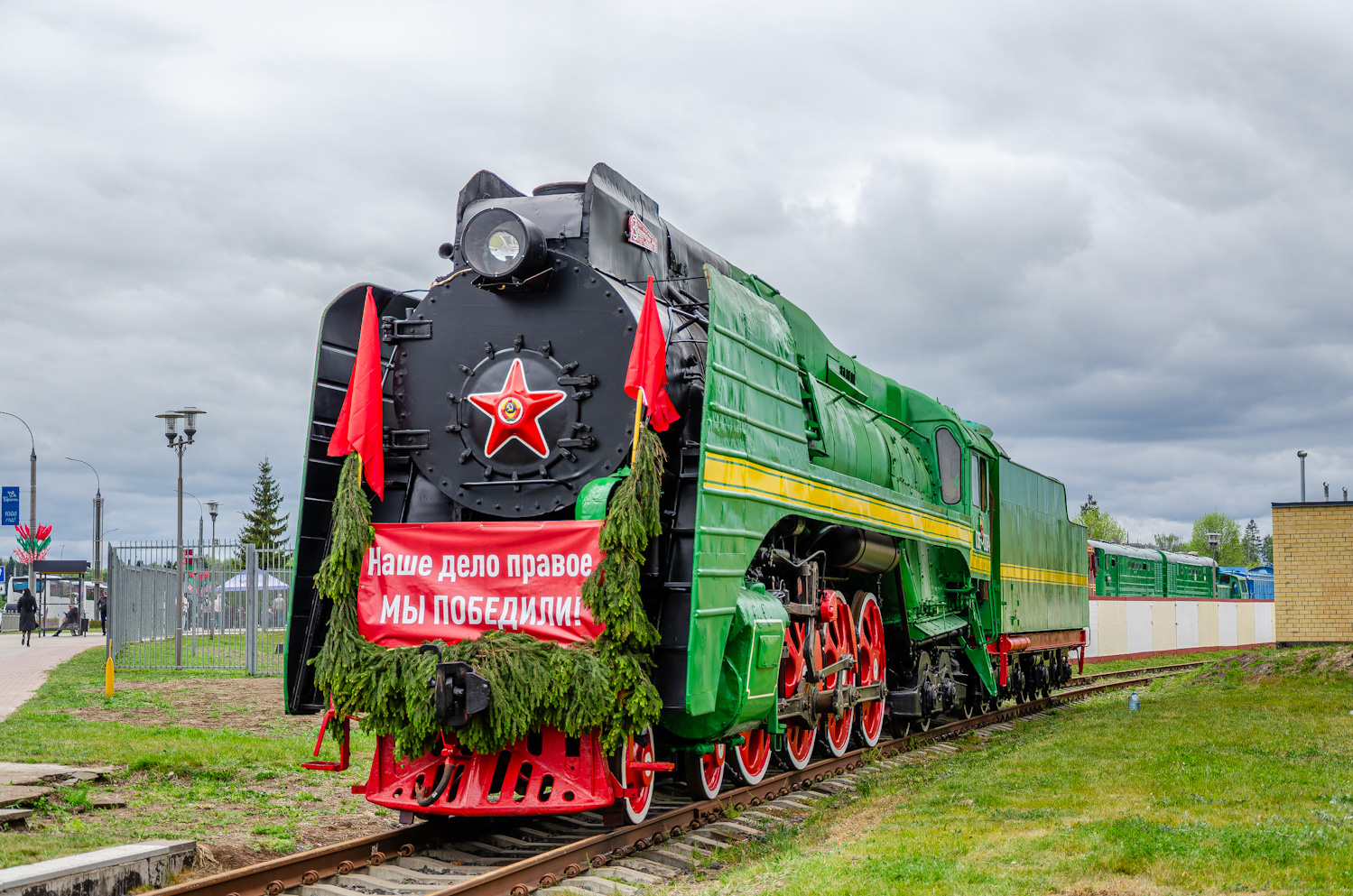 П36-0064