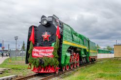 657 КБ