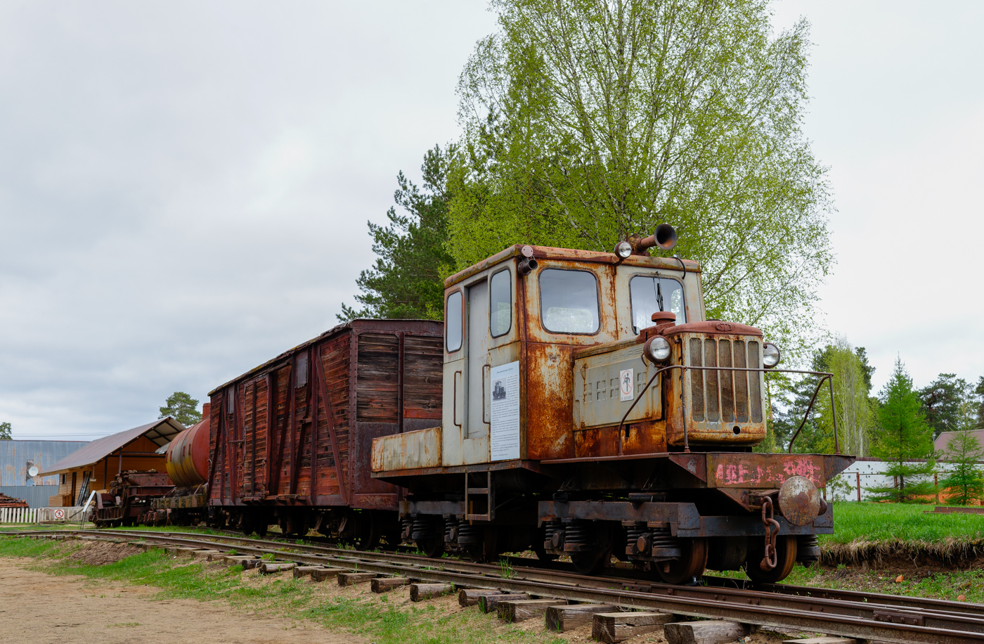 МД54-4 1547