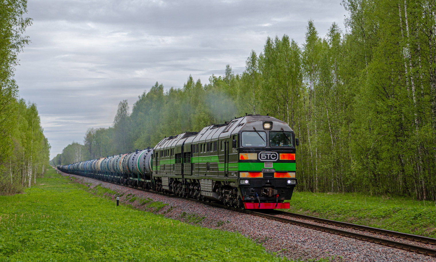2ТЭ116У-0190