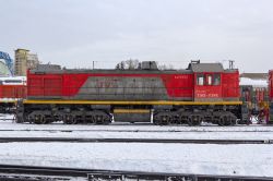 570 КБ