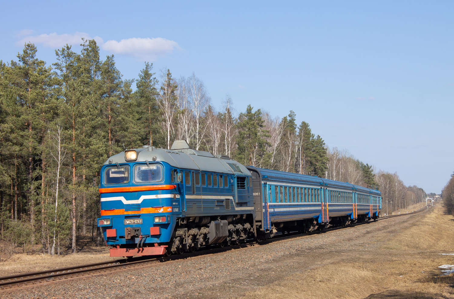 2М62У-0263
