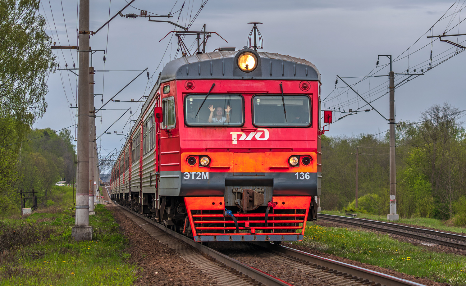 ЭТ2М-136