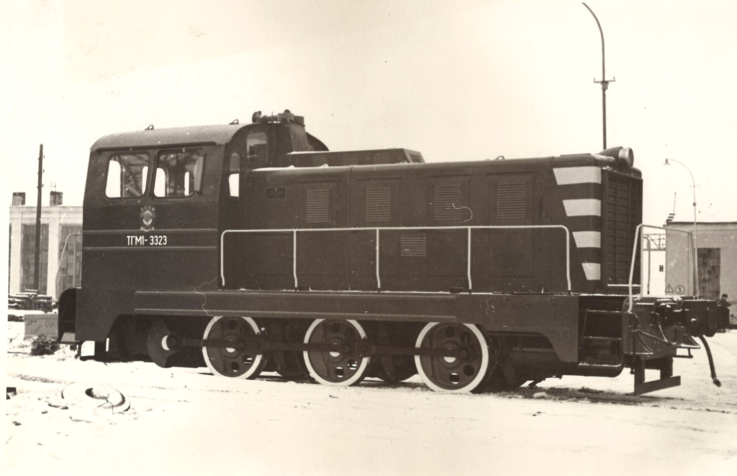 ТГМ1-3323