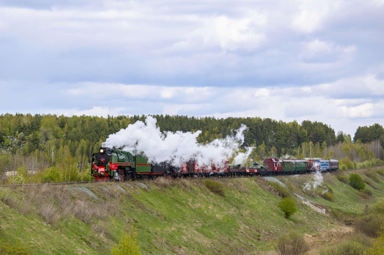 П36-0096