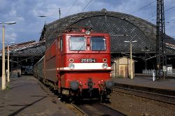 873 КБ