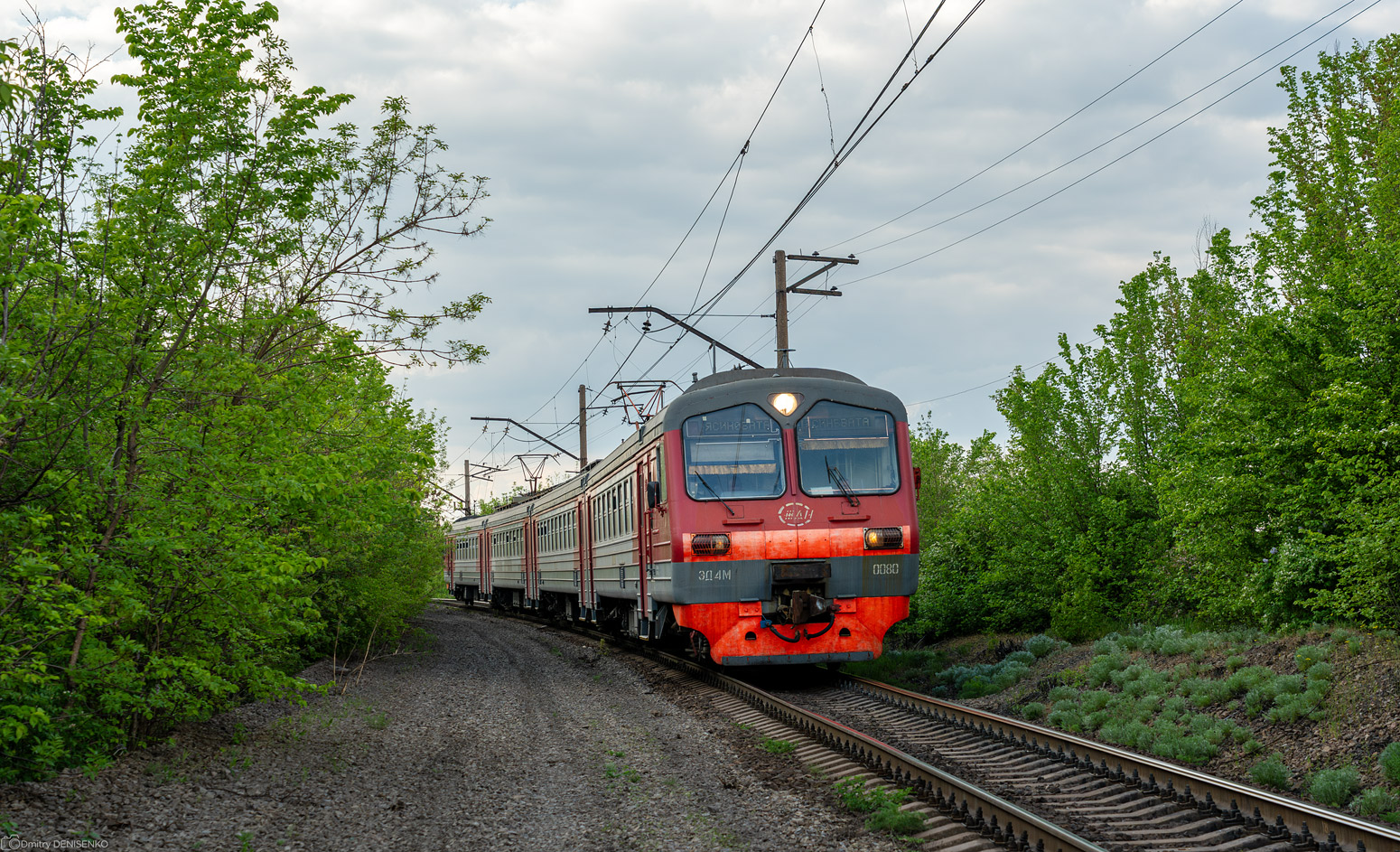 ЭД4М-0080