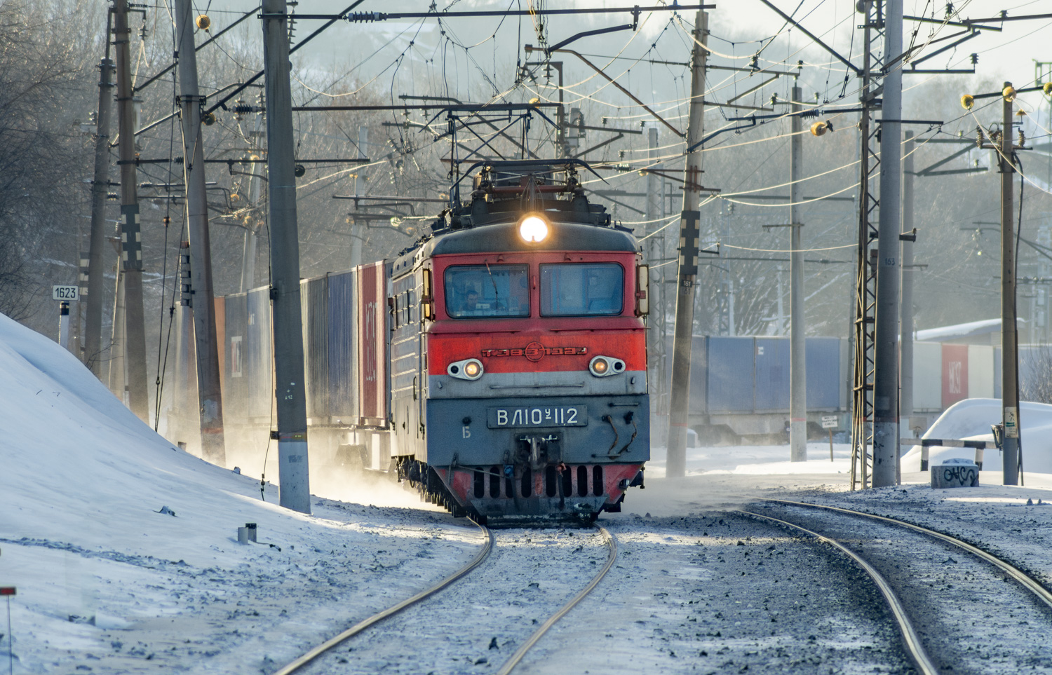ВЛ10У-112