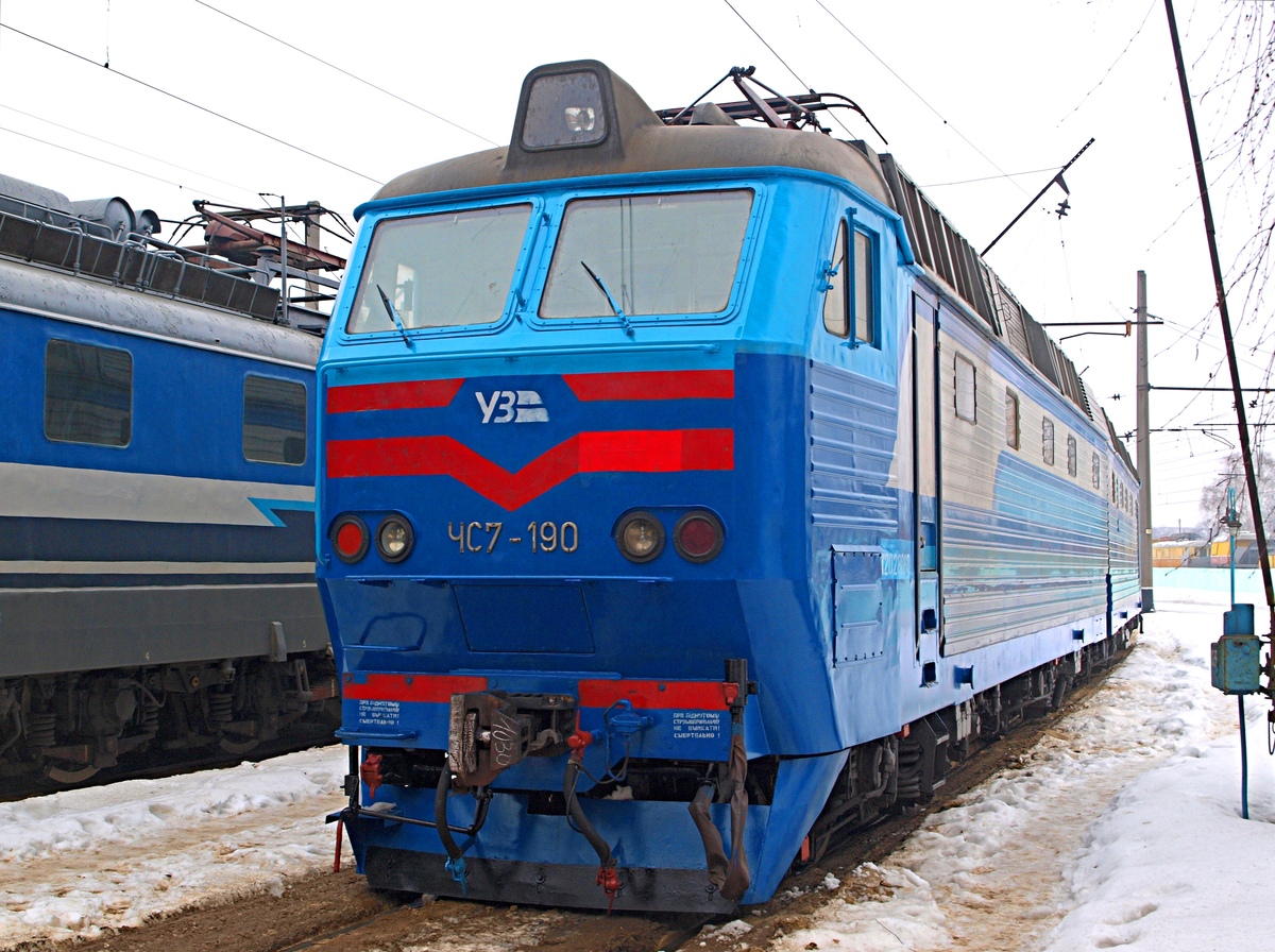 ЧС7-190
