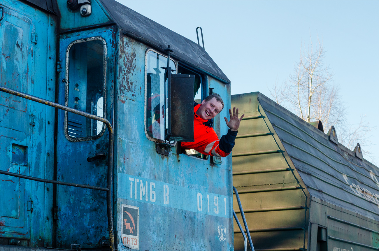 Railway Life