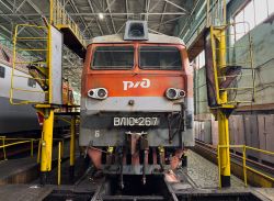 ВЛ10УК-267 (Куйбышевская железная дорога)