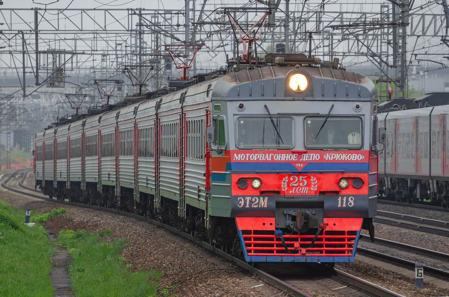 ЭТ2М-118
