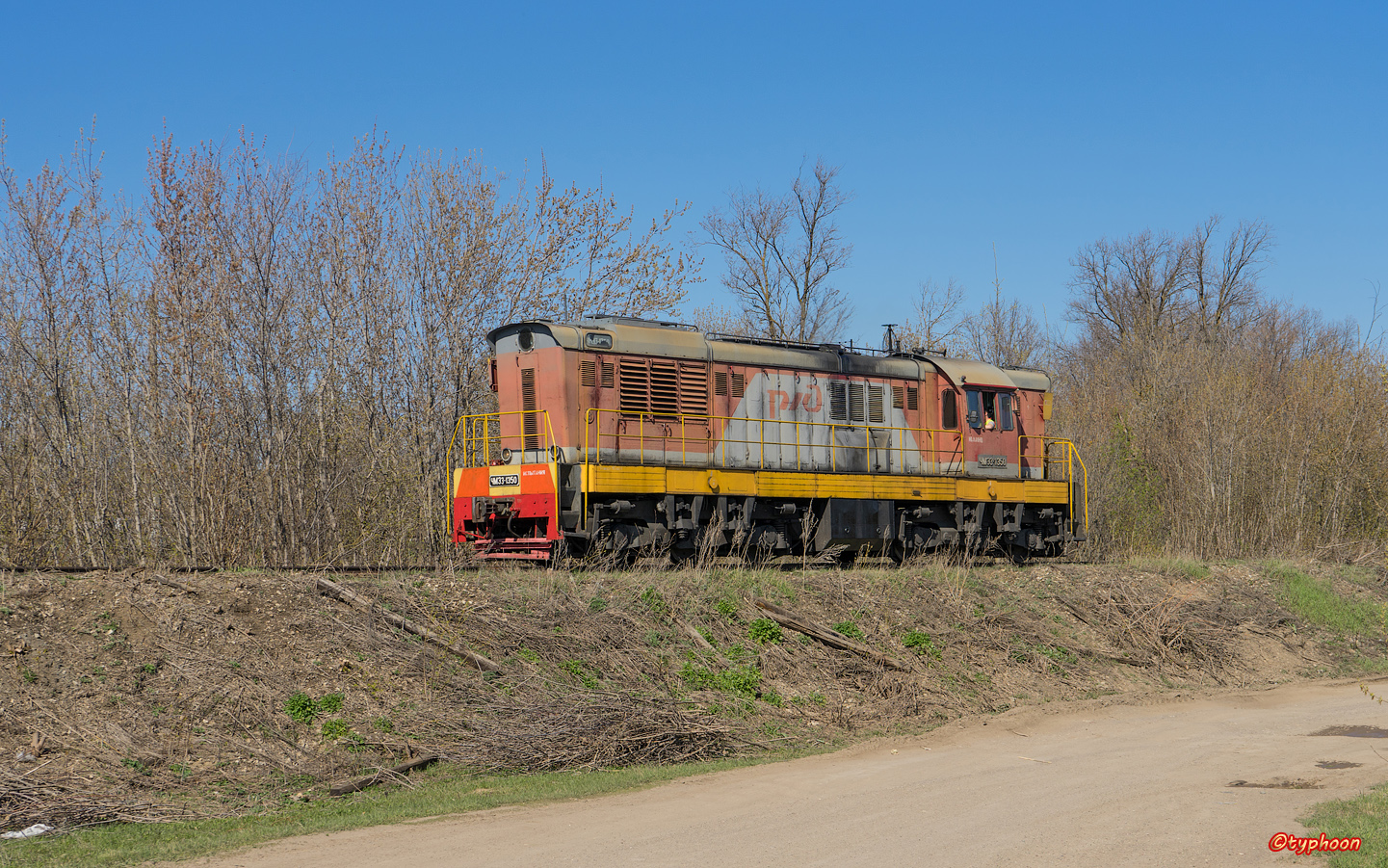 ЧМЭ3-1350