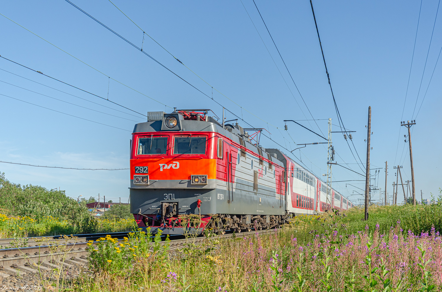 ЭП1-292