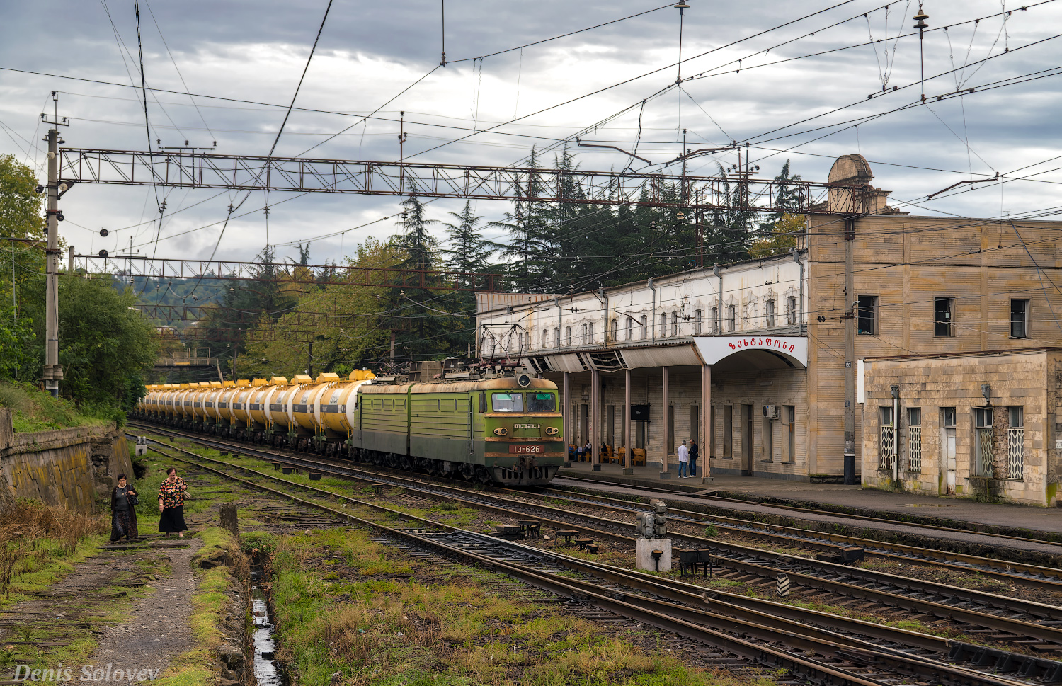 ВЛ10У-626