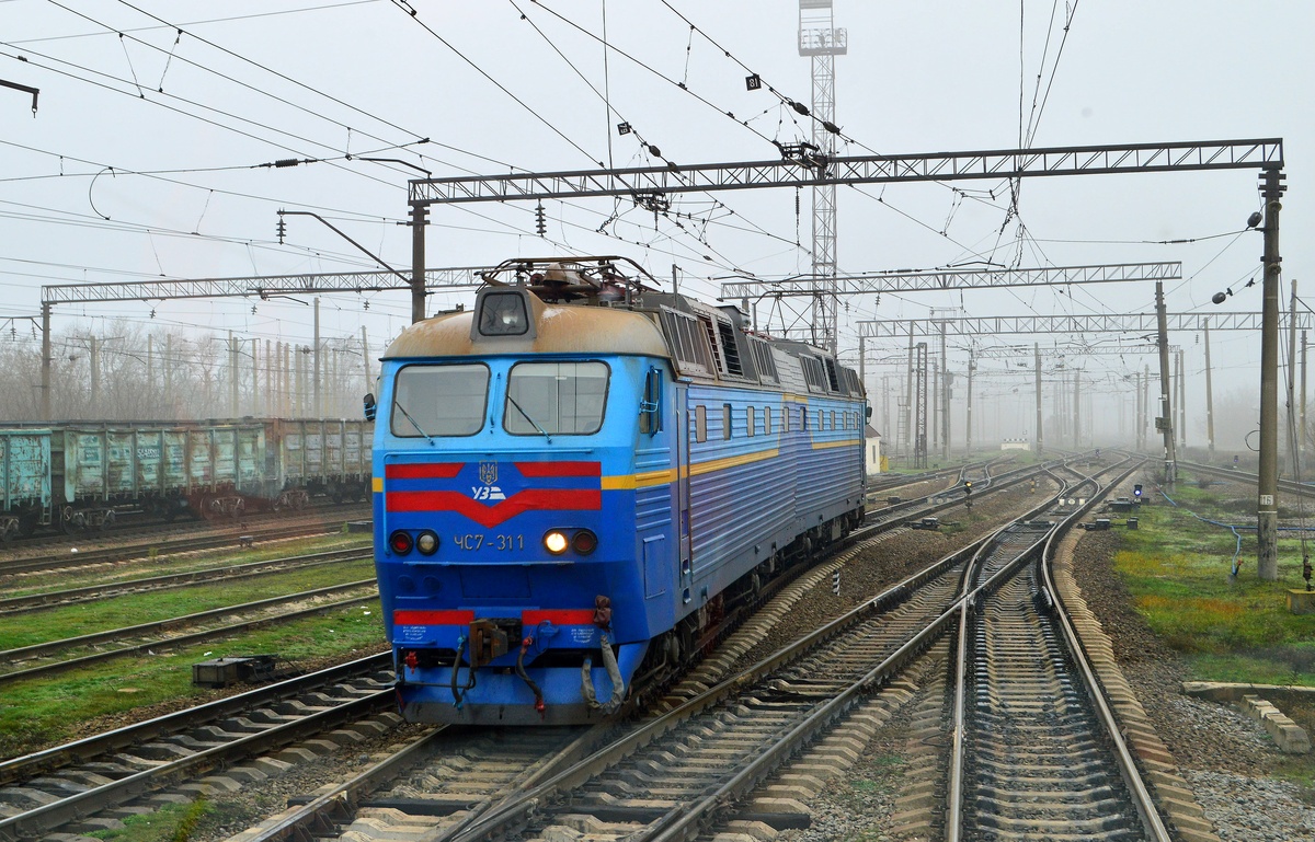 ЧС7-311