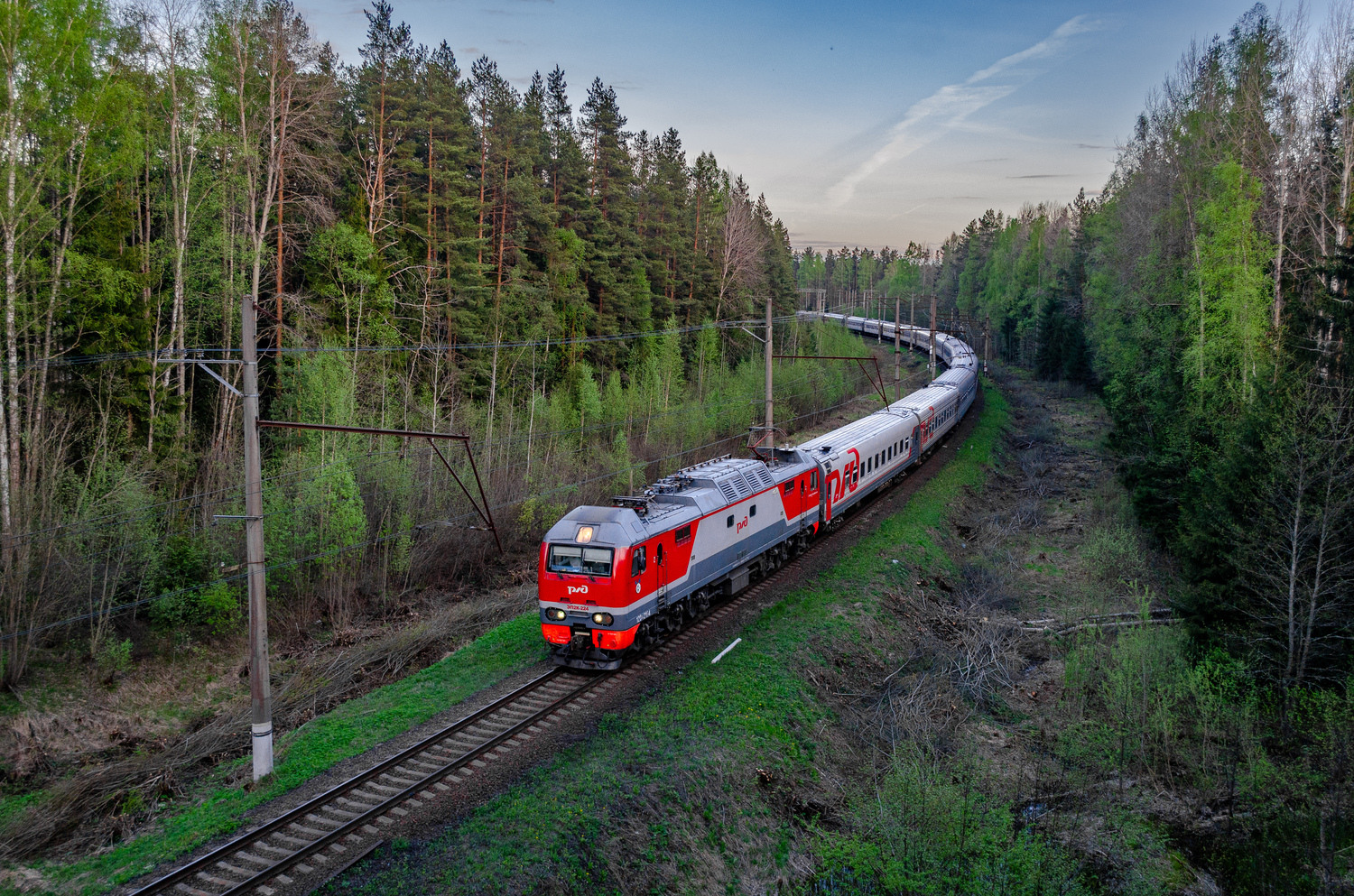 ЭП2К-224