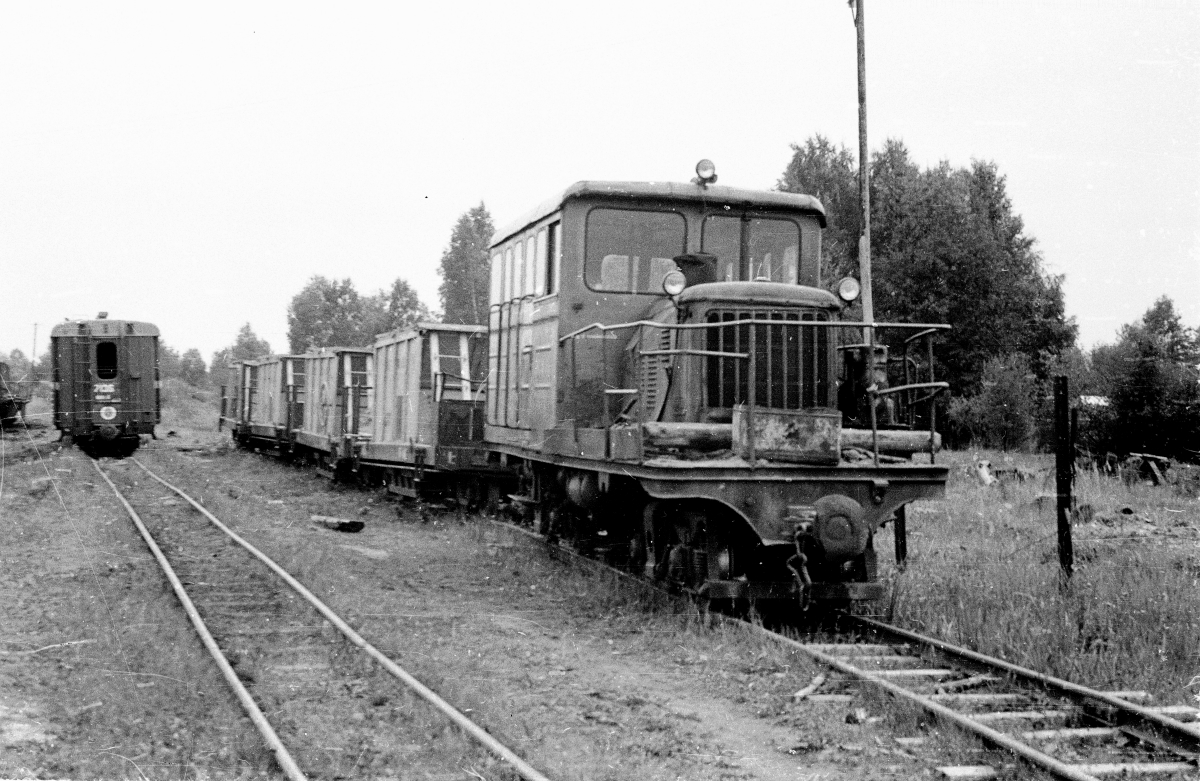 ЭСУ2А-331