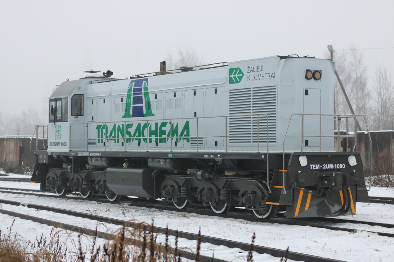 ТЭМ2УМ-1000