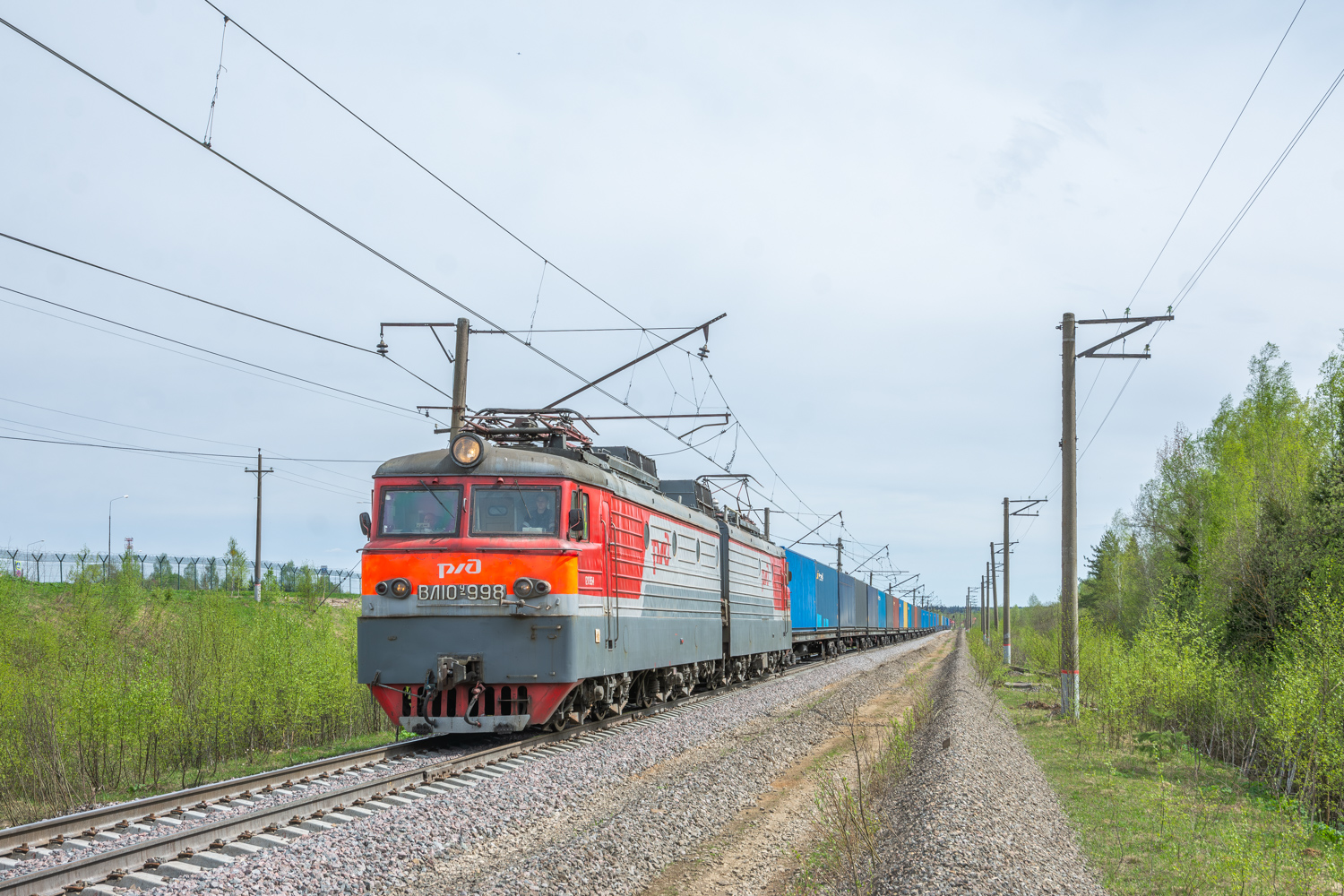 ВЛ10У-998