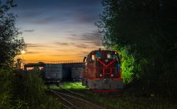 ТГМ23В48-2596 (Moscow Railway)