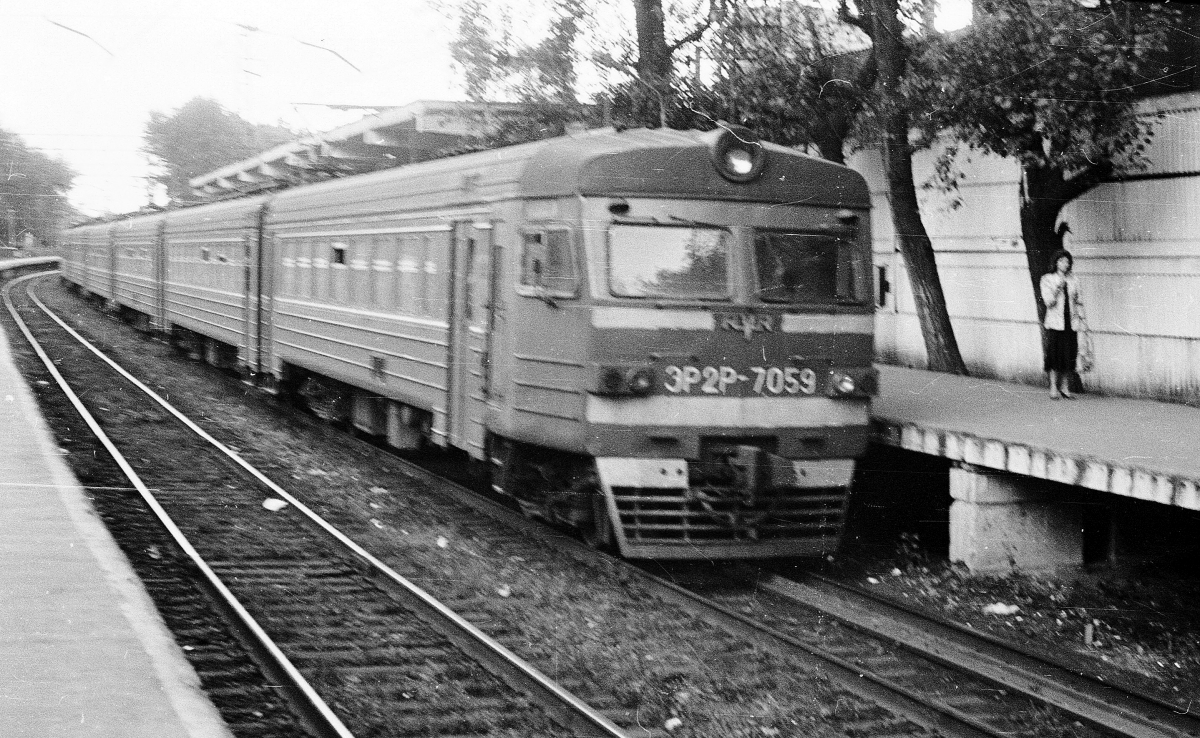 ЭР2Р-7059