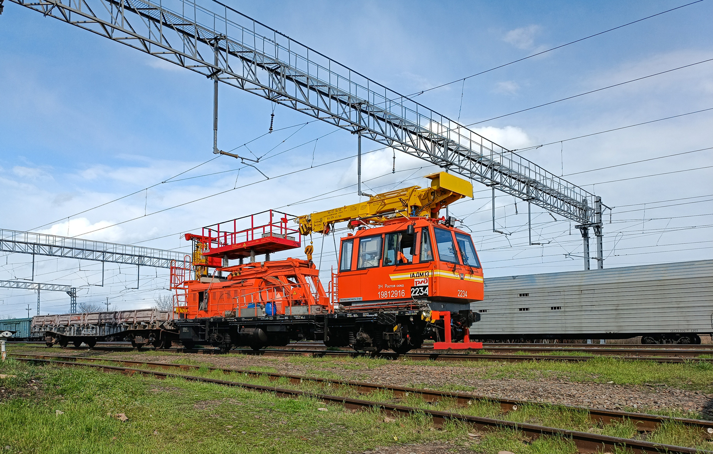1АДМ1.3-2234