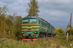 2М62У-0090 (LDZ - Latvijske željeznice)
