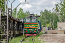 2М62-0880 (Białoruska kolej)