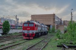 934 КБ